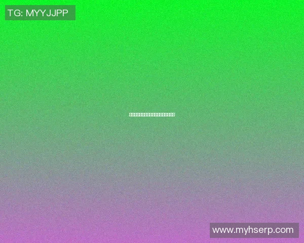 明星篮球手环的品牌选择与市场趋势分析